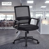 Silla de Oficina PC Escritorio Mesh Midtown